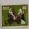 60 Filler - Peugeot 1894 , Car - Hungary stamp
