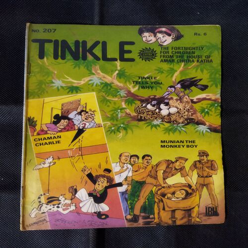 TINKLE (NO-207)