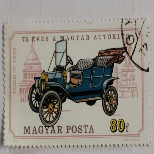 Hungary Circa 1975 Canceled Postage  Stamp