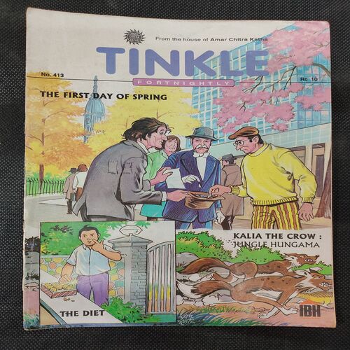 TINKLE (NO-413)