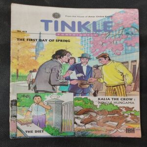 TINKLE (NO-413)