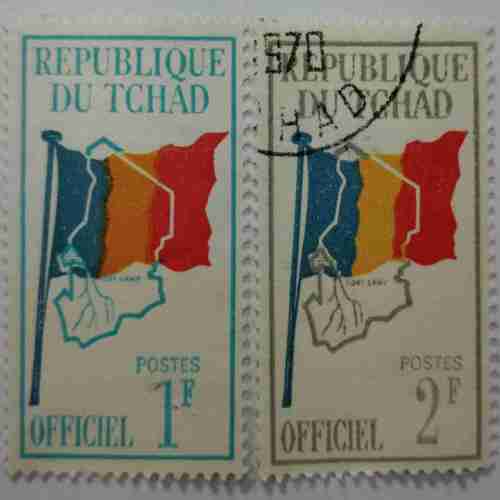 Republique Du Tchad ( Set of 2 Stamp)