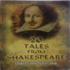 20 Tales From Shakespeare (By Charles and Mary Lamb)
