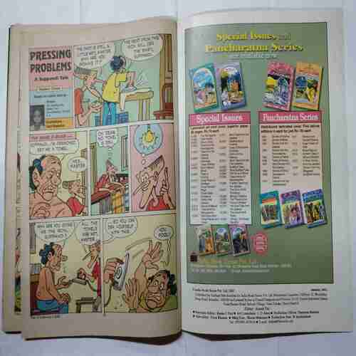 TINKLE  (No. 473 ) ( Monthly for Children )