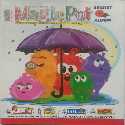 Magic Pot (August 31, 2022)