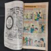 TINKLE (NO-465)