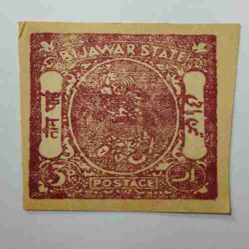 Set of 26 Stamp