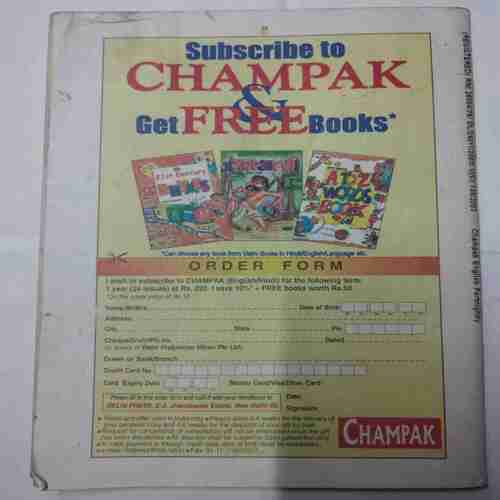 Champak ( June 2nd 2003 )