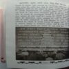 Brihad Jyotish Rahashya (Tritia Khand)