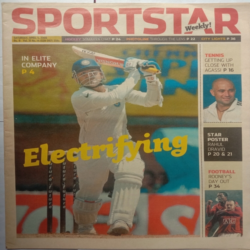 Sport Star ( April 5, 2008 ) (Big Size)