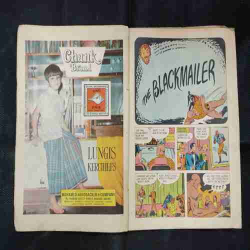THE BLACKMAILER