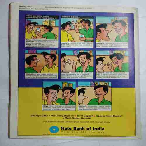 TINKLE  (No. 473 ) ( Monthly for Children )