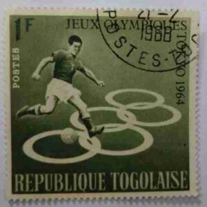 Republique  Togolaise Stamp