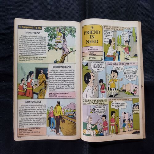 TINKLE (NO-306)