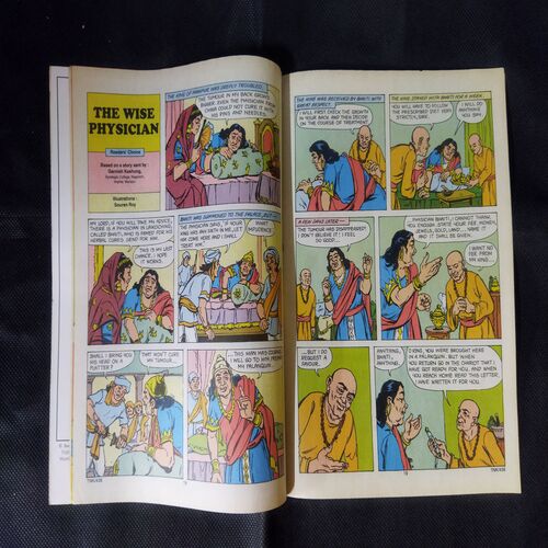 TINKLE (NO-438)