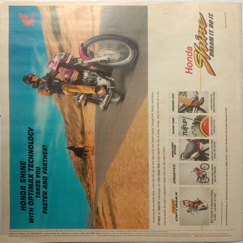 Sport Star ( May 20, 2006 ) (Big Size)