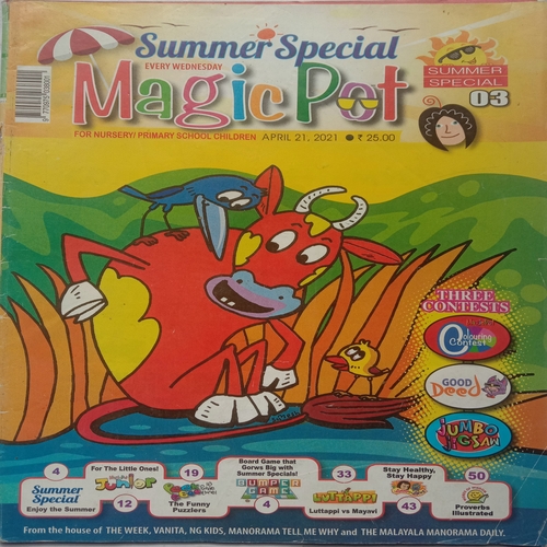Magic Pot (April 21, 2021) (Summer Special)