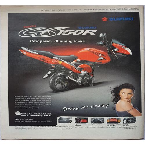 Sport Star ( Saturday, April 4, 2009 ) (Big Size)