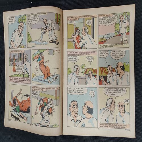 TINKLE (NO-412)