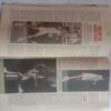 Sports World (28 Jan-3 Feb, 1987)
