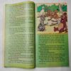 Champak ( March 1st 2003)