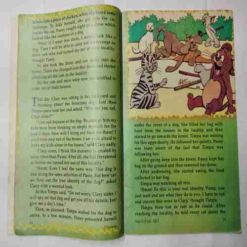 Champak ( March 1st 2003)
