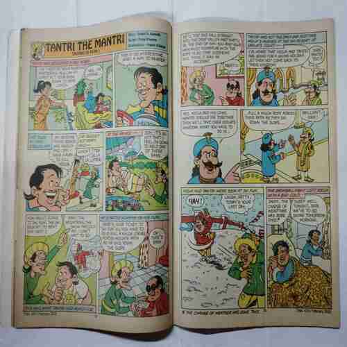 TINKLE  (No. 474 ) ( Monthly for Children )