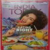 India Today (November 20, 2023)