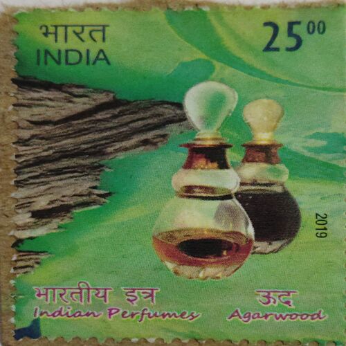 Bhaarateey Itr  , Stamp