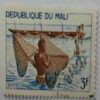 Republique Dun Mali Stamp