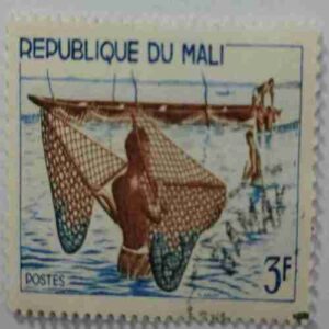 Republique Dun Mali Stamp