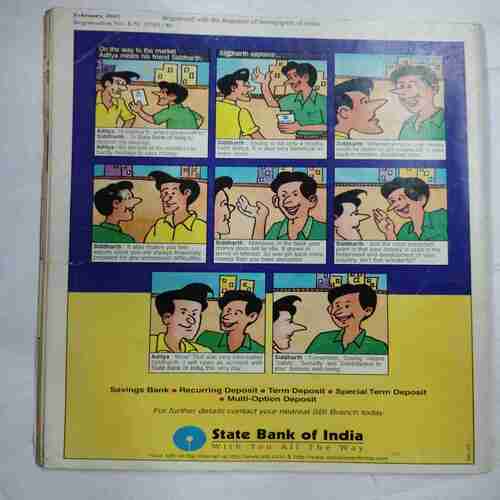 TINKLE  (No. 474 ) ( Monthly for Children )