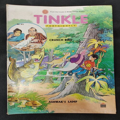 TINKLE (NO-411)
