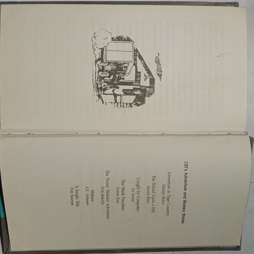 Adventure Stories (By Kumar Dutta)