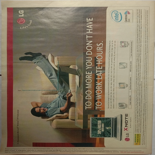 Sport Star ( April 22, 2006 ) (Big Size)