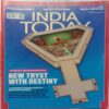 India Today (October 2, 2023)