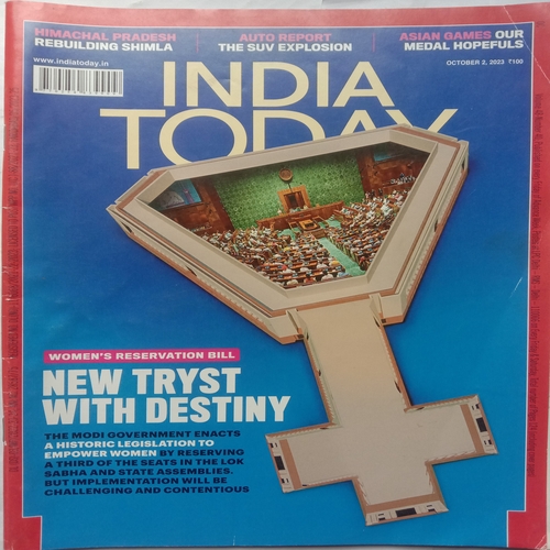 India Today (October 2, 2023)