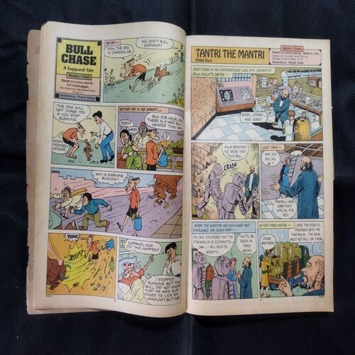 TINKLE (NO-301)