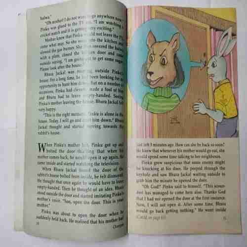 Champak ( February 2nd 2001)