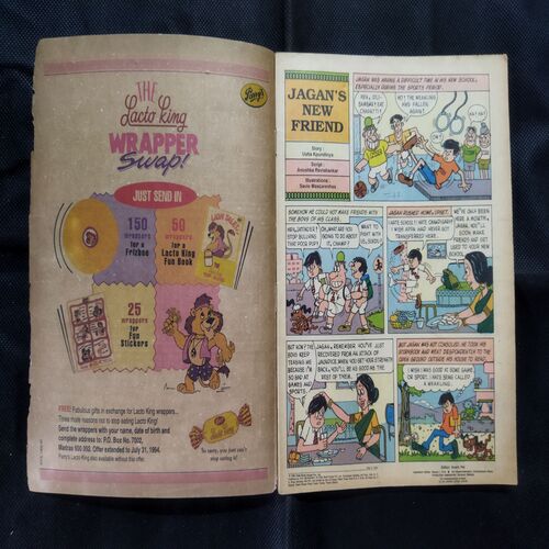 TINKLE (NO-301)