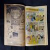 TINKLE (NO-205)