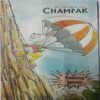 Champak (  June 1st 2003)