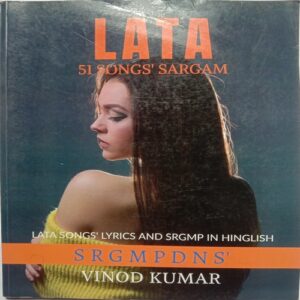 Lata 51 Song's Sargam (By Vinod Kumar)
