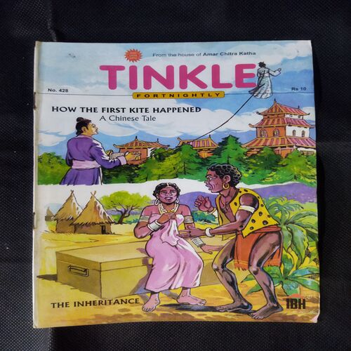 TINKLE (NO-428)