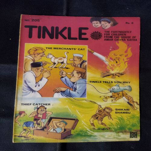 TINKLE (NO-205)