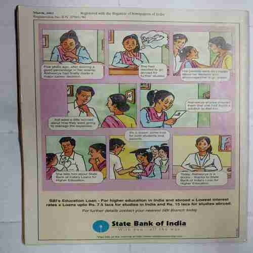 TINKLE  (No.475 ) ( Monthly for Children )