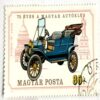 Hungary Circa 1975 Canceled Postage  Stamp
