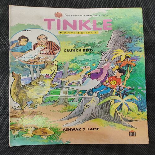 TINKLE (NO-411)