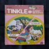 TINKLE (NO-303)
