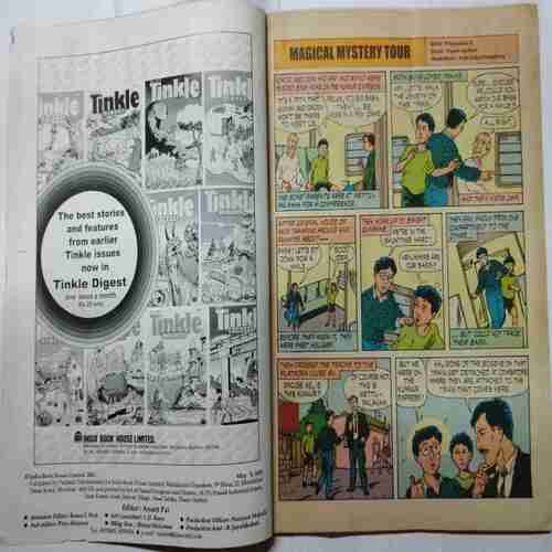TINKLE  (May 2001 No. 465 ) ( Monthly for Children )